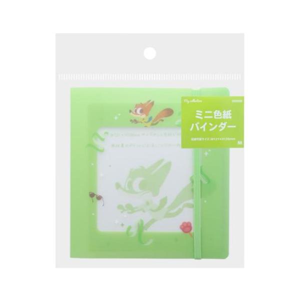 velkommen_ssb-s2138409