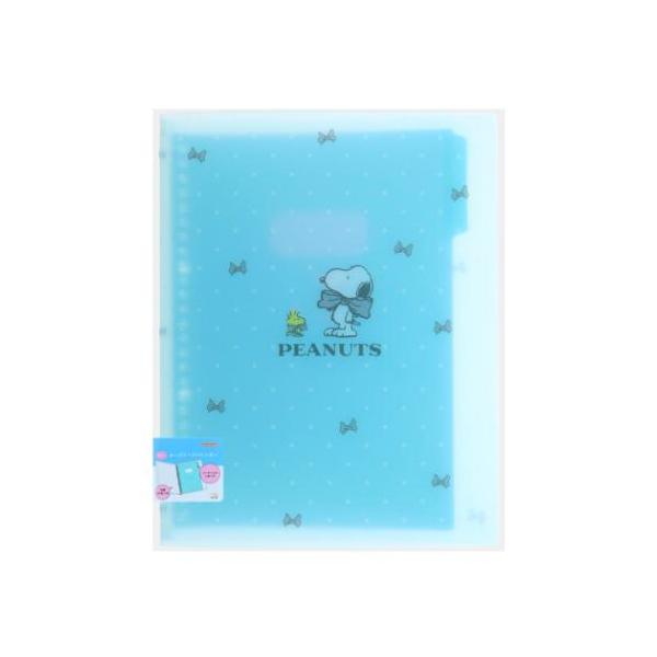 velkommen_ssb-s2140462