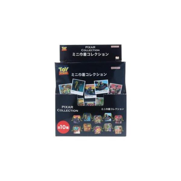 キャラクターグッズ ピクサーコレクション ミニ巾着コレクション トイ