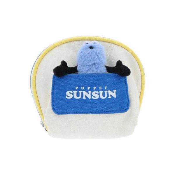 ミニポーチ ぬいぐるみバッジ付きポーチ パペットスンスン PUPPET SUNSUN イエロー サンスター文具 小物入れ