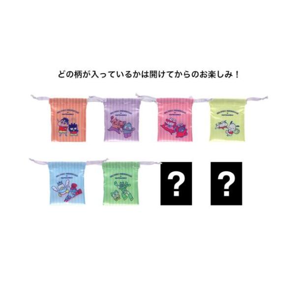 普段持ち歩く日用雑貨もお気に入りでそろえよう大人気アニメ[クレヨンしんちゃん]とサンリオキャラクターグッズのコラボアイテムが登場こちらは小物入れにぴったりな[ミニ巾着]全8種類のうち1種類がブラインドパッケージに入っています。どのデザインが...