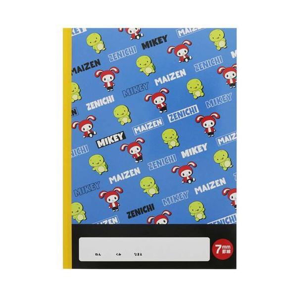 ܂VX^[Y rm[g B5 wKm[g B TX^[