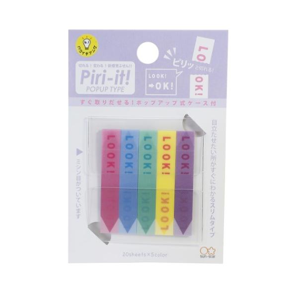 ~Vړ tB ӂ Piri-it sbg LOOKIOKI X t TX^[ @\ pi