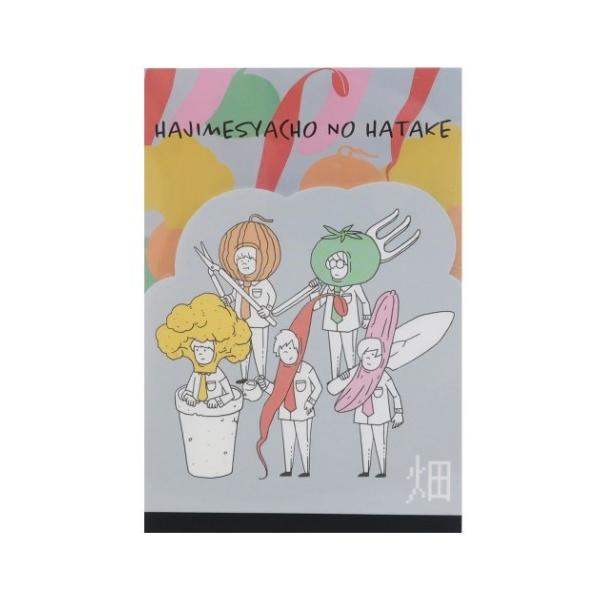  _CJbg  A6 YouTuber UUUME[