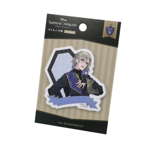 t BVF[nCg cCXebh_[h _CJbg ӂ