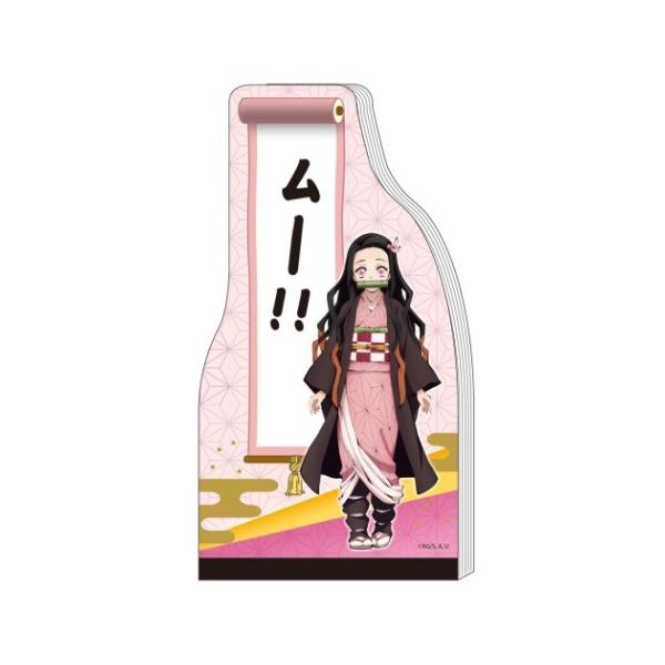 _CJbg  A6  Sł̐n }Hq NWv TX^[