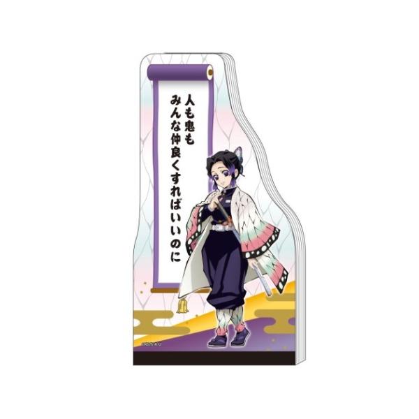 _CJbg  A6  Sł̐n Ӓ̂ TX^[ NWv