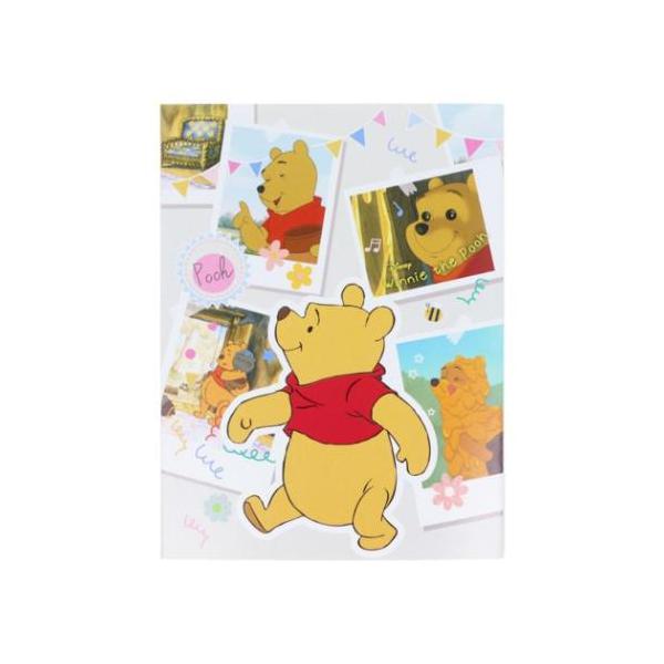 velkommen_ssb-s2844532