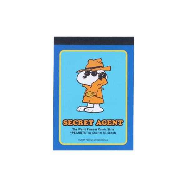 タカラトミー スヌーピー SECRET AGENT タカラトミー スヌーピー SECRET AGENT Amazon.co.jp: Super7