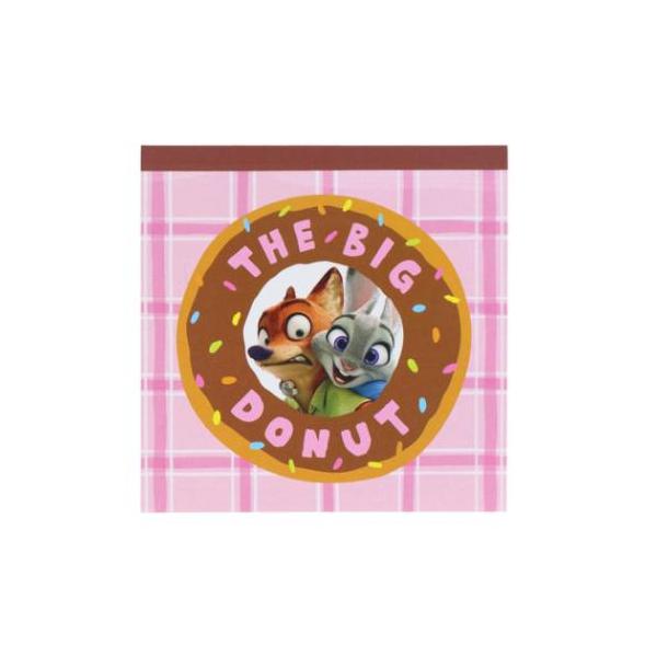 velkommen_ssb-s2846047