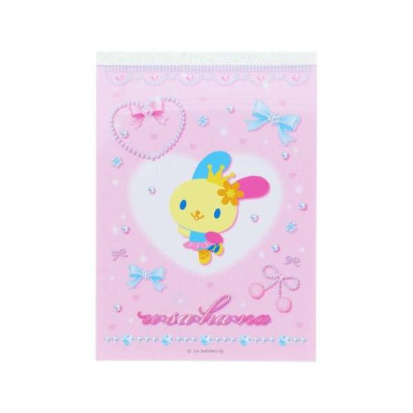 velkommen_ssb-s2846306