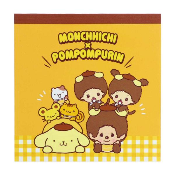 ポムポムプリン x モンチッチ メモ帳 スクエアメモ サンリオ サンスター文具