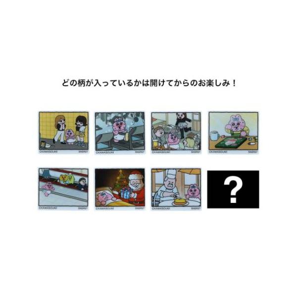 【専用】Bリーグファイナル ダイカットクッション＆アクリルマグネット velkommen_ssb-s3626598-pcs