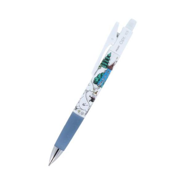 velkommen_ssb-s4483430