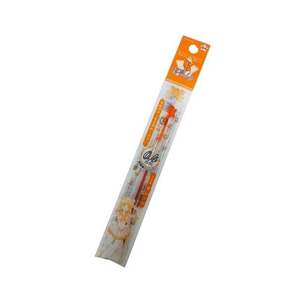 velkommen_ssb-s4643283-72_4