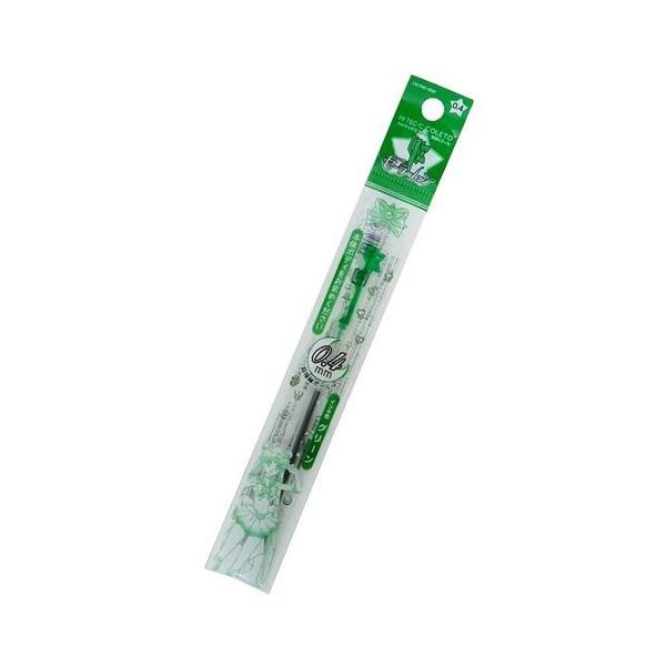 velkommen_ssb-s4643283-72_6