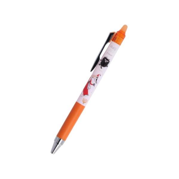 velkommen_ssb-s4653734