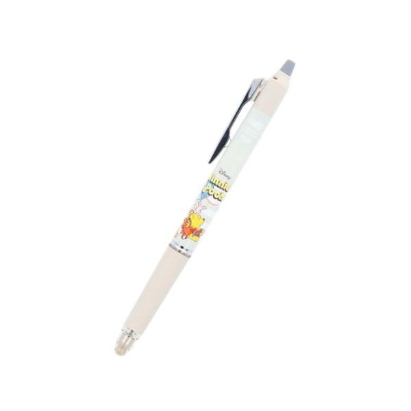 velkommen_ssb-s4654021