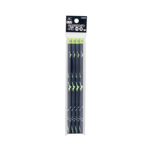velkommen_ssb-s5018633