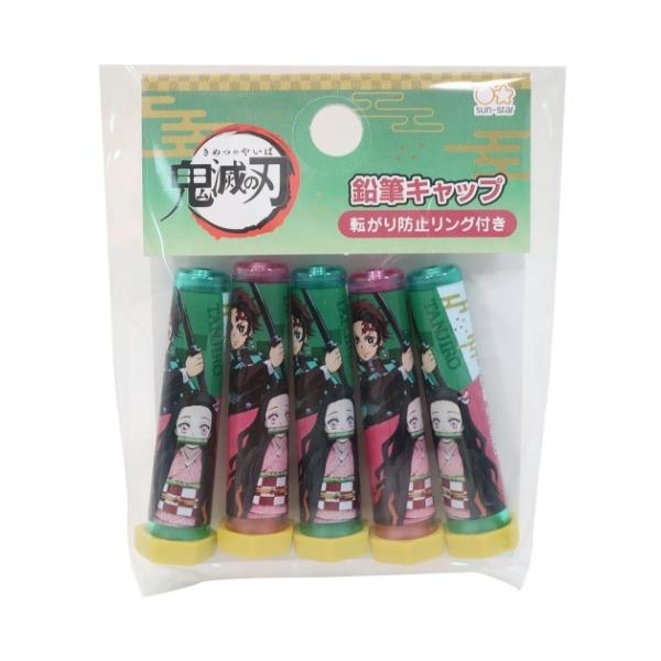 MLbv ]h~Ot ҂Jo[ 5{Zbg Sł̐n NWv A^Cv TX^[ Vw Aj