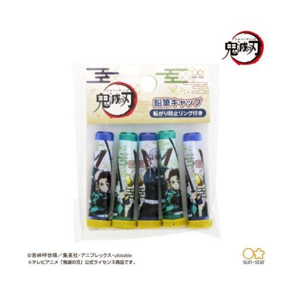 ]h~Ot ҂Jo[5{Zbg MLbv Sł̐n B }YY FV NWv TX^[ Vw