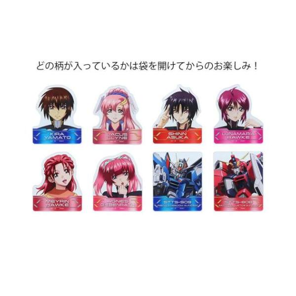 velkommen_ssb-s8347085-pcs