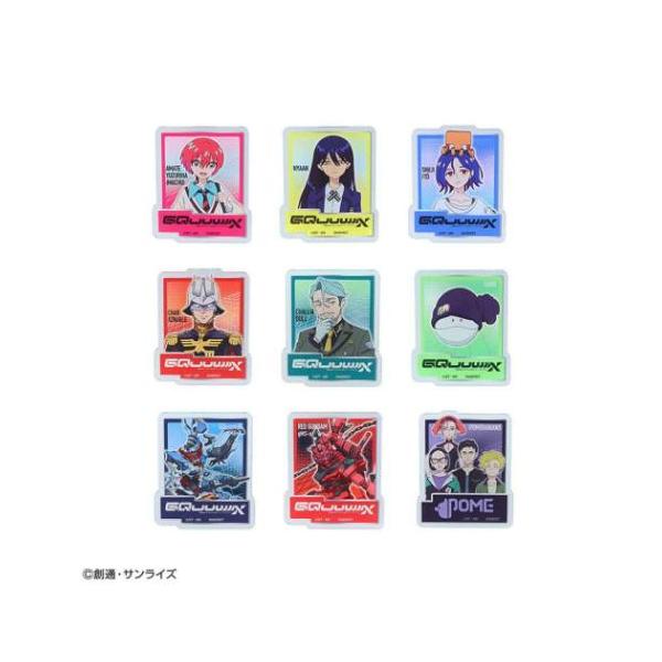 新品☆キングカメハメハ☆アクリルオブジェ☆ アクリルクリップバッジコレクション 全9種 クリップ 機動戦士
