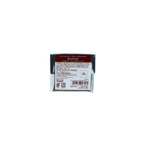 velkommen_ssb-s8351643-box_2_d_20260331175520