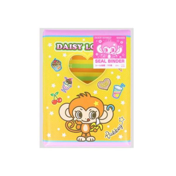 velkommen_ssb-s8544018