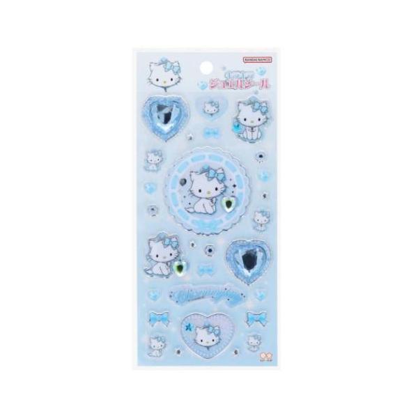 velkommen_ssb-s8547394