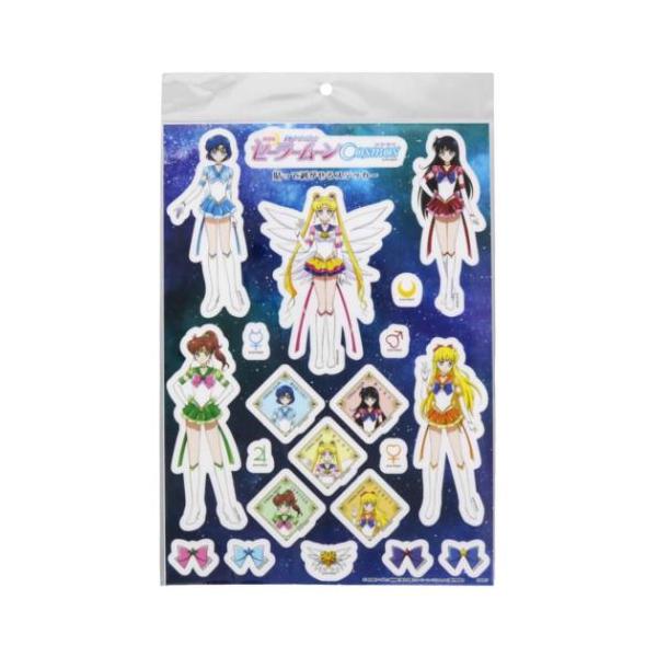 サンスター文具 ビッグシール 貼って剥がせるステッカー 美少女戦士