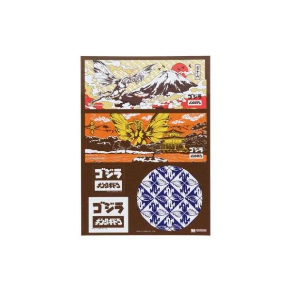 ゴジラ ウメキタフロア　ステッカー 5枚セット ビッグシール ステッカー キングギドラ JAPANESE ART ゴジラ サン