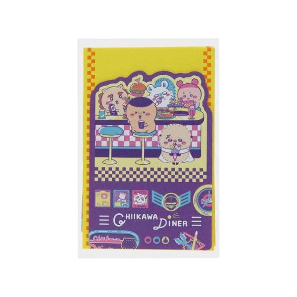 ダイカットレターセット 手紙セット ちいかわ DINER ディナー サンスター文具