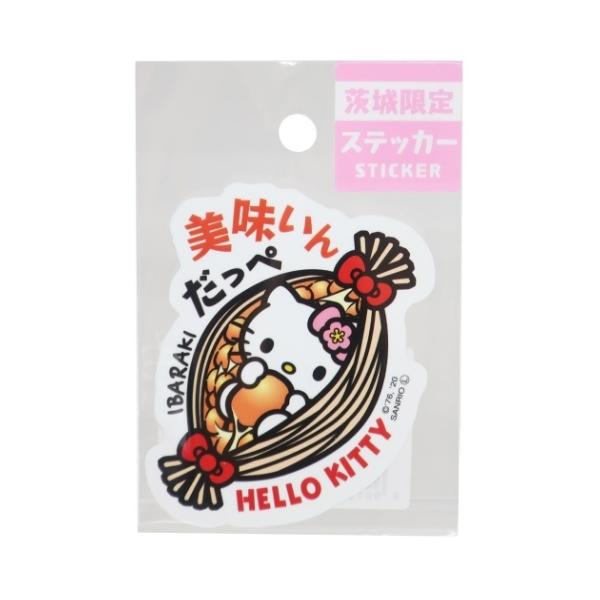 はろうきてぃ　茨城限定　納豆バージョン 茨城 納豆 全国 ご当地 ステッカー ハローキティ サンリオ ビッグ