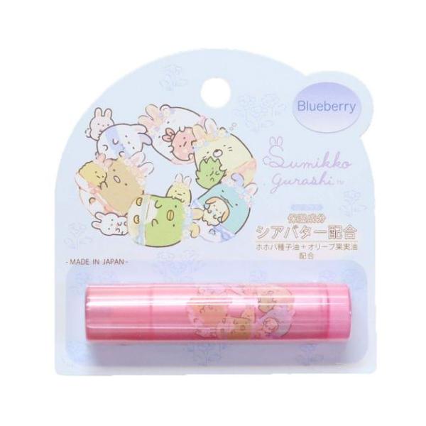 「メール便可」生活雑貨 おしゃれ ファッション お祝い ギフトに 日用雑貨大人気[すみっこぐらし]グッズにまたまた可愛いnewアイテム登場こちらはしっとりうるおう[リップクリーム]保湿成分のシアバター配合で唇に潤いを与えてぷるぷるに…他にも...