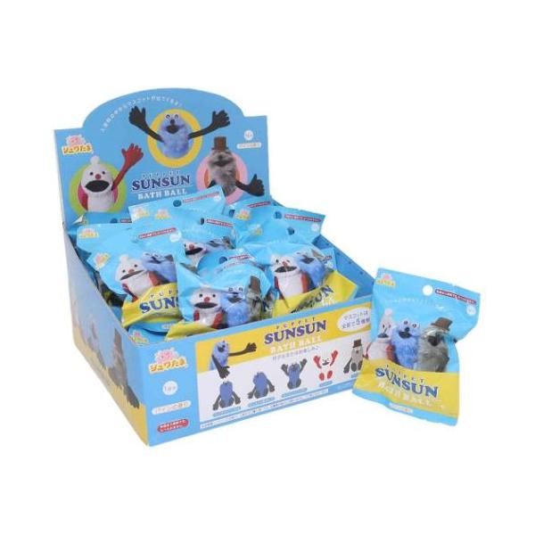 velkommen_stn-601-6366-box