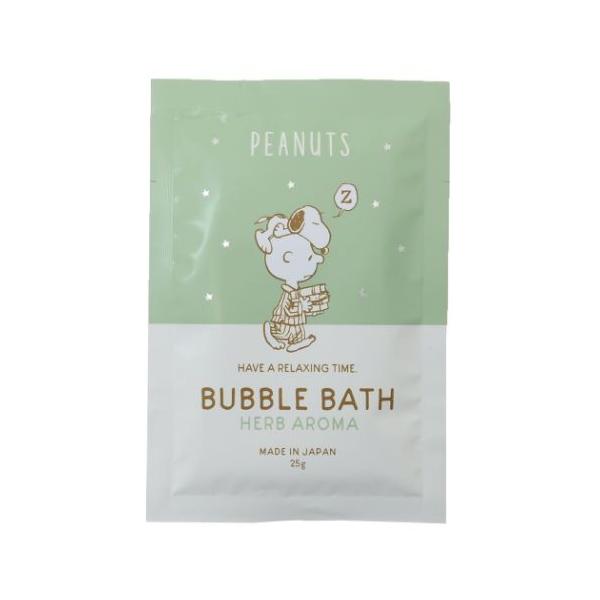 「メール便可」生活雑貨 おしゃれ 入浴剤 バス用品 掃除 日用雑貨大人気[PEANUTS/SNOOPY]グッズにまたまた可愛いnewアイテム登場こちらは泡立てるバスパウダー[バブルバス]クリーミーな泡と癒しの香りでリフレッシュバスタイムにぴ...