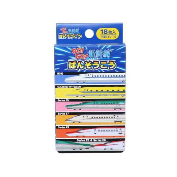 アウドドアを楽しく便利にポップでカラフルキュートな[絆創膏/ばんそうこう]にNEWデザインが登場デザイン6種類各3枚がセットになっています。ほかにもいろんなデザインがあるのでお気に入りをみつけてくださいサイズ：スタンダード（72x19mm）...