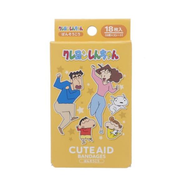 ばんそうこう 絆創膏 ファミリー クレヨンしんちゃん サンタン 救急 アニメキャラクター