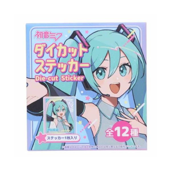 ステッカー キャラクター ダイカットステッカー 等身 全12種の内どれか