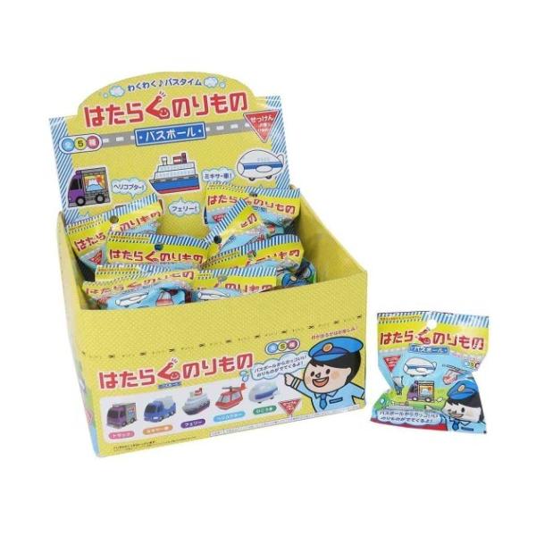 velkommen_stn-set-604-2003