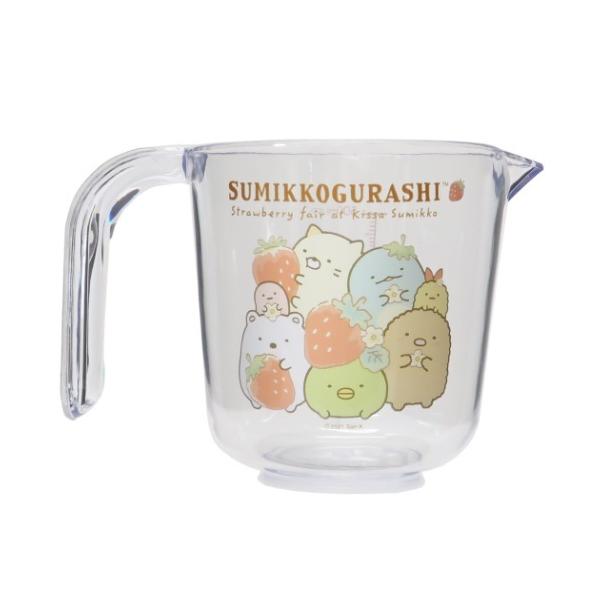 velkommen_stn-sg-0504