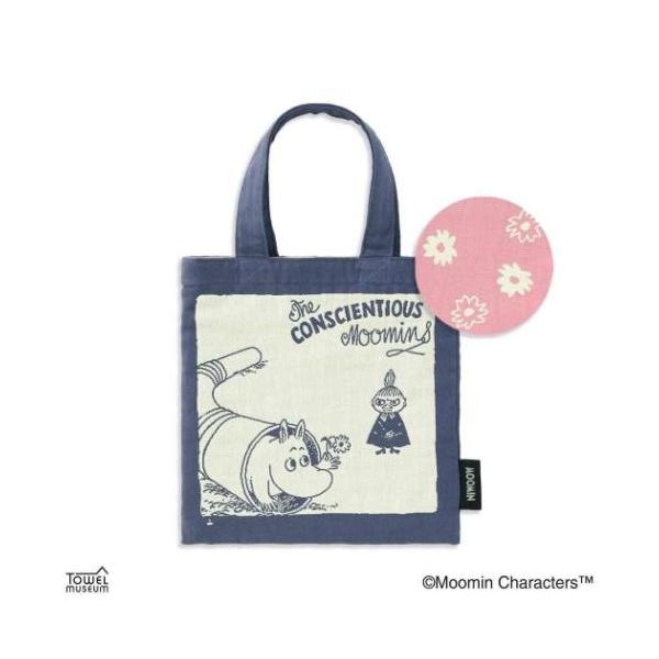 通勤 通学に大活躍ムーミンがお花を見つけ、それを見ているリトルミイが描かれた、かわいらしいミニバッグです。裏と表で違ったイラストが描かれ、内側にはピンクの背景にお花が舞っているデザイン。気分に合わせてリバーシブルでお使いいただけます。乾きが...