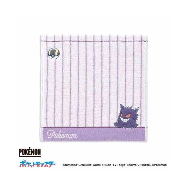 velkommen_tbk-478395