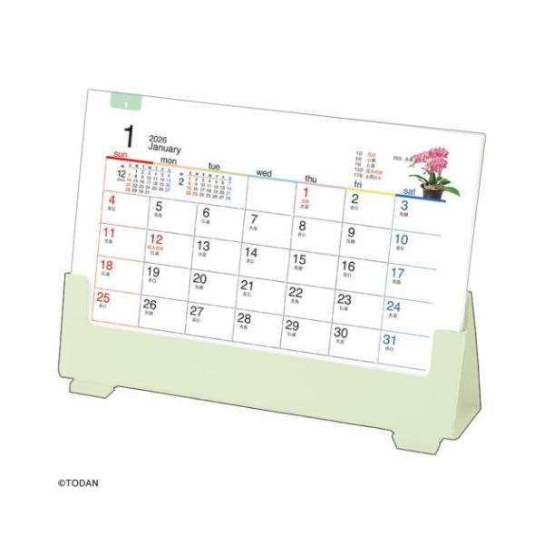 velkommen_tdn-2026-td-238