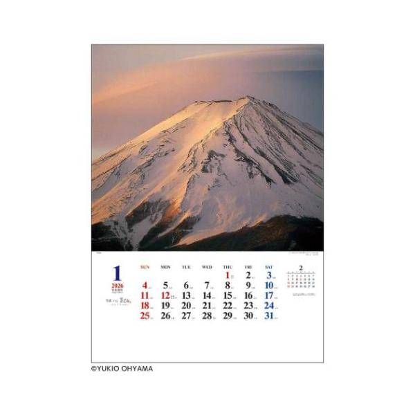 velkommen_tdn-2026-td-634