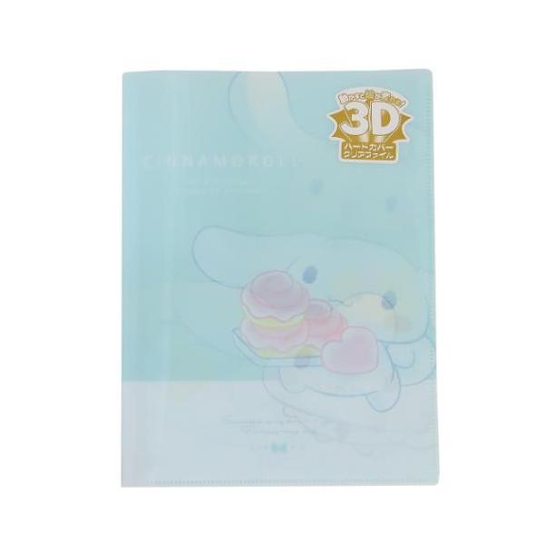 velkommen_tjs-4720598