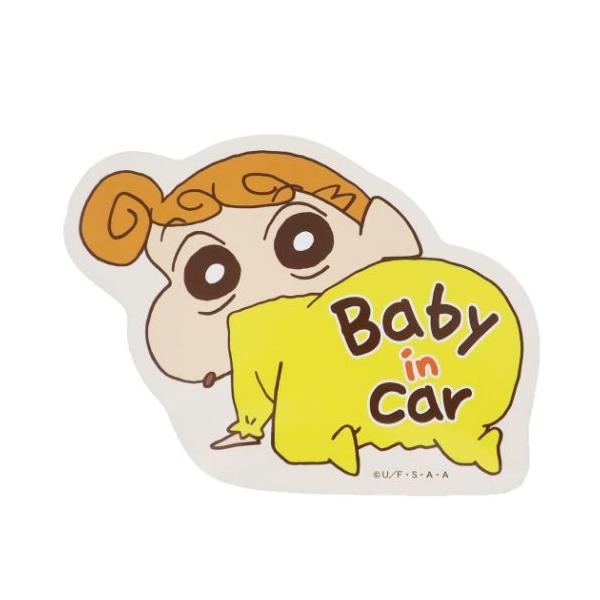 車用マグネットステッカー マグネットカーサイン クレヨンしんちゃん