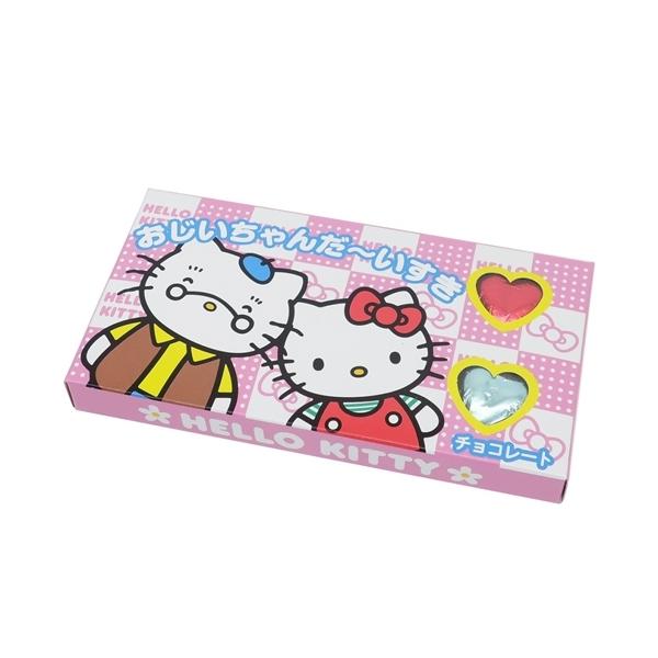 velkommen_tme-21vt-301691