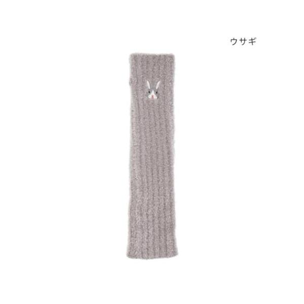 ハンドメイド うさ耳 ニット帽 2way アームウォーマーセット ハンドメイド うさ耳 ニット帽 2way アームウォーマーセット